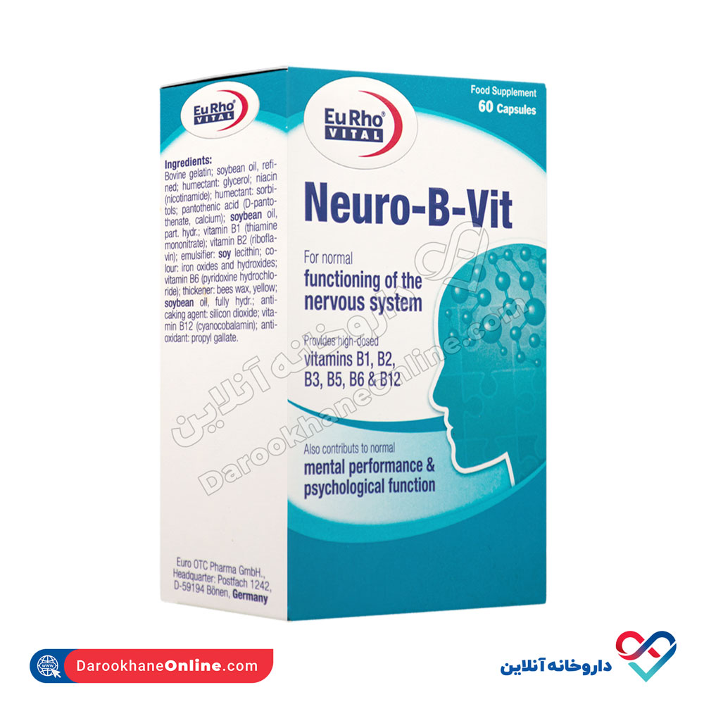 تصویر کپسول ژلاتینی نرم نورو - بی - ویت یوروویتال 60 عددی